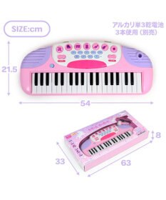 Mother garden マザーガーデン ユニコーン ドリーム キーボード ピアノ マイク付き 子供用