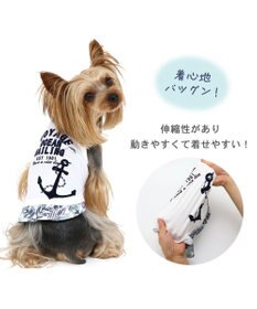 PET PARADISE ペットパラダイス マリン柄 タンクトップ 【小型犬】