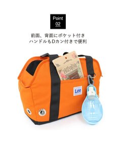 PET PARADISE Lee アウトドアキャリーバッグ  四角 【超小型犬】