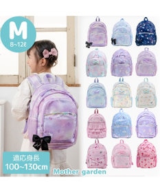 Mother garden マザーガーデン  子供用 リュック 【Ｍサイズ】《 星空柄 / スワン柄  》☆