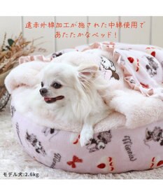 PET PARADISE ディズニー ミニーマウス 丸形寝袋 遠赤外線 《ケーキ柄》 50cm