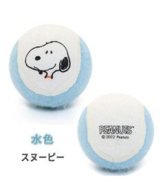 PET PARADISE スヌーピー テニス ボール トイ  犬おもちゃ