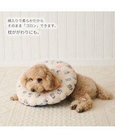 PET PARADISE スヌーピー makokoro エリザベスカラー ＳＳ 小型犬