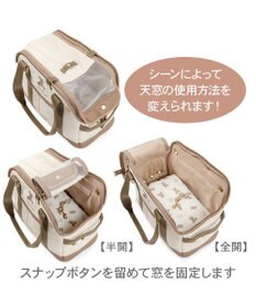 PET PARADISE ペットパラダイス くまちゃん帆布 キャリーバッグ Ｍ