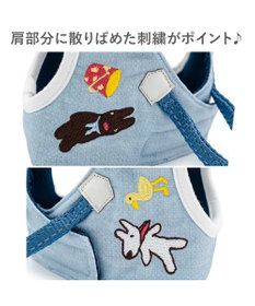 PET PARADISE リサとガスパール 刺繍 ベストハーネス Ｓ