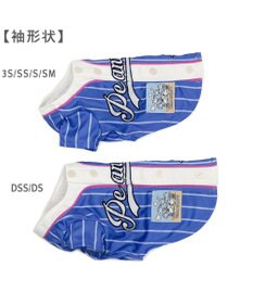 PET PARADISE スヌーピー ベースボール Ｔシャツ 《ブルー》 中型犬