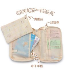 Mother garden しろたん マルチケース コアラ柄