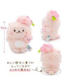 Mother garden しろたん 桜 ぽてぽてマスコット 《らっこいぬ》 単品