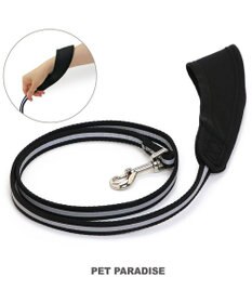 PET PARADISE 両面反射リード ブラック 120cm【ＳＳ~Ｓ】