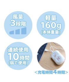 Mother garden しろたん 2way ハンズフリー＆卓上ファン 《しろたん&らっこいぬ》 ミニ 小型 扇風機 スタンド ハンズフリー 充電式 携帯 USBケーブル付き ネックストラップ付き レジャー アウトドア スポーツ観戦 お祭り 夏 暑さ対策  父の日 ギフト