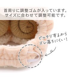 PET PARADISE ペットパラダイス 干支未 帽子 ４Ｓ～３Ｓ/ＳＳ～Ｓ