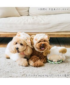 PET PARADISE ペットパラダイス 干支未 帽子 ４Ｓ～３Ｓ/ＳＳ～Ｓ
