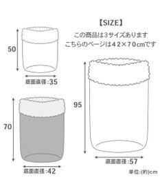 PET PARADISE スヌーピー 遠赤外線 筒型 寝袋 《てくてく》 Ｍ