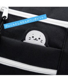 Mother garden しろたん ボディバッグ 《ぴょこん》