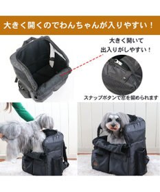 PET PARADISE ペットパラダイス  スクエア ハグ＆リュック  小型犬