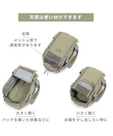 PET PARADISE ペットパラダイス あごのせ キャリーバッグ 小型犬