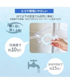 PET PARADISE ペットパラダイス 28℃クールリング SUO 《くま柄》 〔ＳＳ〕 小型犬