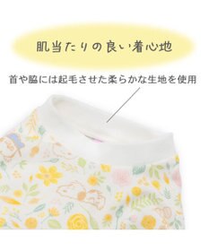 PET PARADISE スヌーピー はじめてのロンパース 《のほほん柄》 小型犬