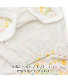 PET PARADISE スヌーピー はじめてのロンパース 《のほほん柄》 小型犬