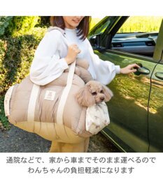PET PARADISE ペットパラダイス くまちゃん キルト ドライブキャリー