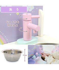 Mother garden マザーガーデン ドリームユニコーン テーブルキッチン ネットショップ限定