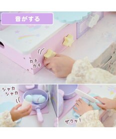 Mother garden マザーガーデン ドリームユニコーン テーブルキッチン ネットショップ限定