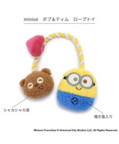 PET PARADISE ミニオン ボブ ティム ロープトイ  小型犬