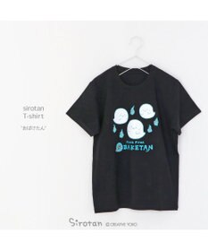 Mother garden しろたん Tシャツ 半袖  《蓄光 FUWA FUWABAKETAN》 黒色　S/M/L/XL
