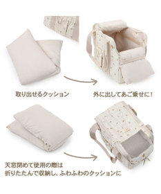 PET PARADISE ペットパラダイス あごのせキャリーバッグ 《チューリップ柄》 ロング 約4～6kg