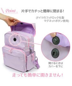 Mother garden マザーガーデン ユニコーン セカンドランドセル 《パープル》