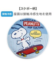 PET PARADISE ネット店限定 スヌーピー クッション用 替えカバー 《スケボー柄》 Ｍ