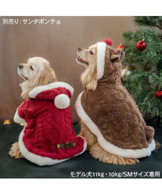 PET PARADISE ペットパラダイス トナカイ ポンチョ 2026 中型犬 大型犬