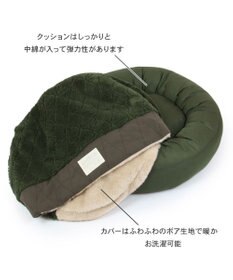 PET PARADISE ペットパラダイス 寝袋 丸型《オニオン柄》Ｍ  小型犬 径60cm