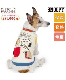 PET PARADISE スヌーピー プレミアム ペティヒート タンクトップ 《ドーナツ柄》 小型犬
