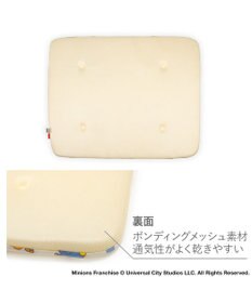 PET PARADISE ミニオン もちっと クール マット Ｍ 《おすわり柄》
