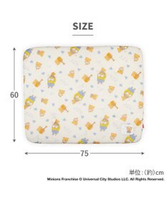 PET PARADISE ミニオン もちっと クール マット Ｍ 《おすわり柄》