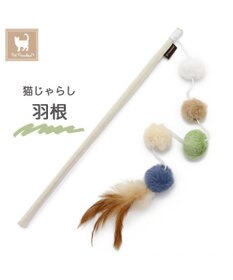 PET PARADISE 猫 おもちゃ 猫じゃらし ぽんぽん 羽