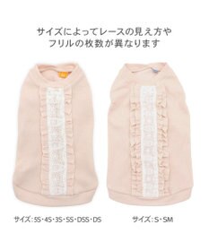 PET PARADISE ペットパラダイス  プレミアム ペティヒート レース Tシャツ 超小型犬 小型犬