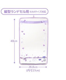 Mother garden マザーガーデン ユニコーン ランドセルカバー 《 ミルキーウェイ柄》