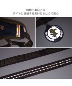 PET PARADISE スヌーピー ハーネス＆リード 《ワッペン柄》 ３Ｓ 小型犬