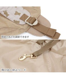 PET PARADISE ペットパラダイス くまちゃん ハグ スリングバッグ 超小型犬 S 約1.5～4㎏