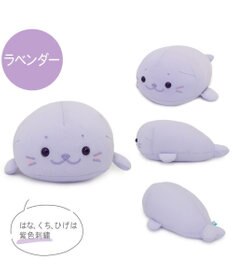 Mother garden しろたん クール マスコット 22cm 《ラベンダー》