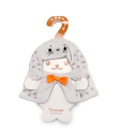 Mother garden しろたん ついてきちゃうしろたん 着せ替え服  《ゴマフアザラシポンチョ 》 単品