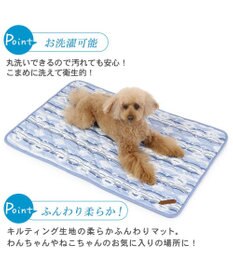 PET PARADISE 接触冷感 柔らか クールマットM《苺 ネイティブ 》 (90×60cm)