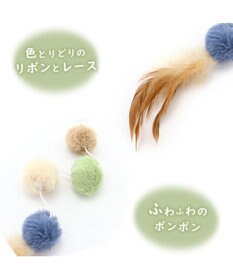 PET PARADISE 猫 おもちゃ 猫じゃらし ぽんぽん 羽