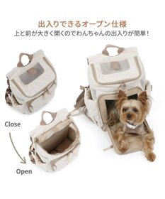 PET PARADISE ペットパラダイス  ハグ&リュック 《ナチュラルキルト》L 小型犬 約5~8kg