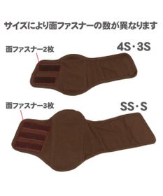 PET PARADISE 犬服 犬用品 ペットグッズ ペットウェア ペットパラダイス  ディズニー プルート マナーベルト【小型犬】 | 男の子 ペットウエア ドッグウエア 抗菌 防臭 マーキング 防止おもらし おしゃれ かわいい トイレ用品 マナーバンド マーキング防止 介護用品