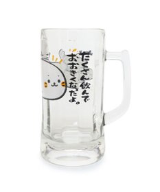 Mother garden しろたん ジョッキ 640mL 大 《たくさん飲んでおおきくなったよ。》