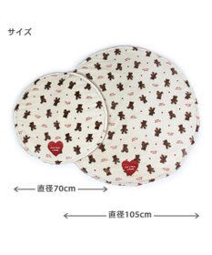 PET PARADISE ペットパラダイス くまちゃん 遠赤外線 ボアマット 丸型 (105cm)
