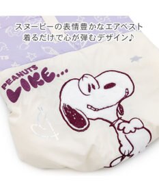 PET PARADISE スヌーピー アイライク エアベスト 中型犬 大型犬
